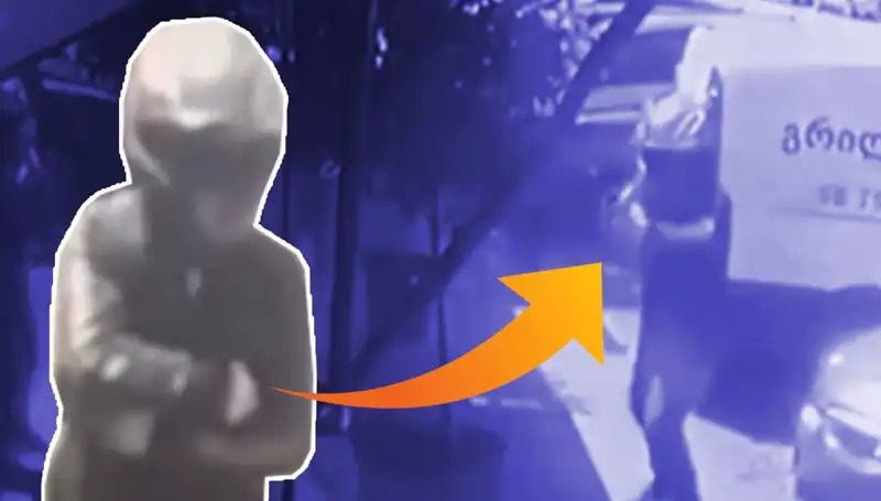 Kanlı Hesaplaşmalar Batum'u Sardı: Ne Oldu?
