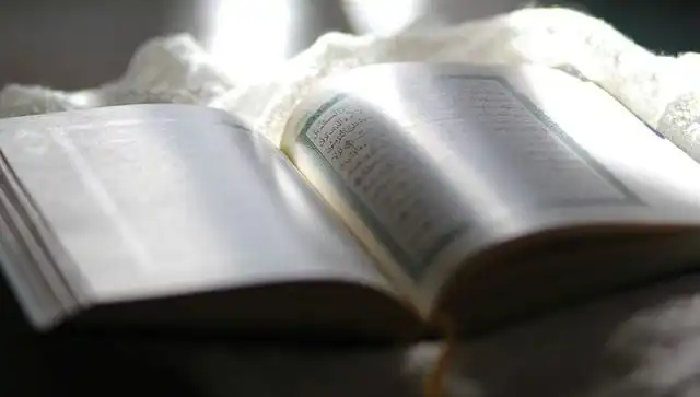 Kadir Suresi’nin Derin Anlamı ve Faziletleri
