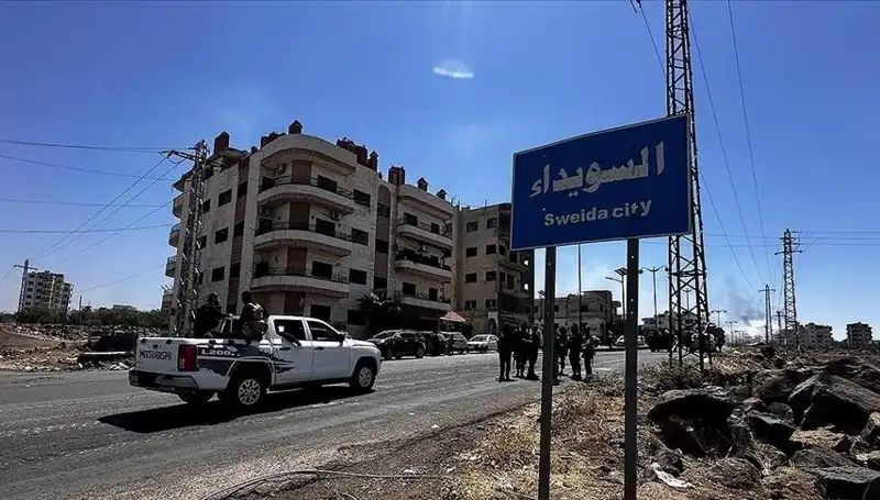Süveyda'da Şiddet Olayları Patlak Verdi: Bir Kişi Hayatını Kaybetti
