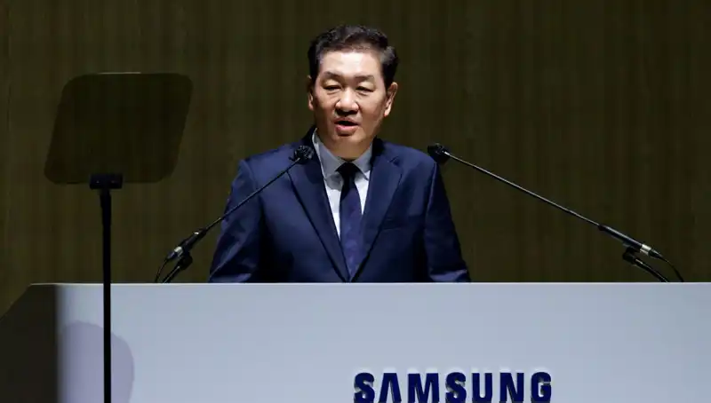 Samsung'un Eş CEO'su Hayatını Kaybetti: Teknoloji Dünyasında Derin Bir Yıkım