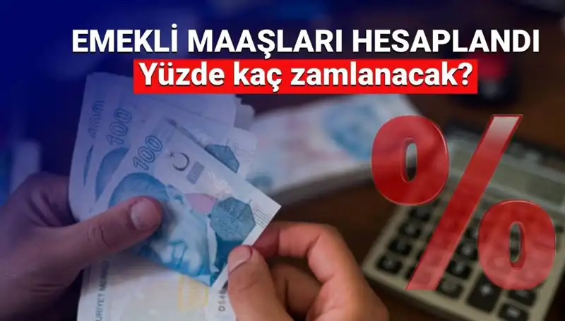 Emekli Maaşları Temmuz 2025'te Ne Kadar Artacak?