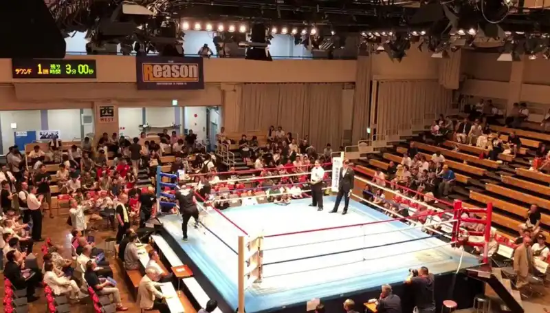Japonya'da Şok Eden "Ölümcül" Turnuva: Bir Günde İki Ölüm